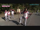 植村梓プレゼンツ「チェケラッチョでロケラッチョ」#2