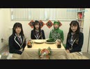 もちガッパ