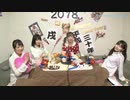 素ごたつ
