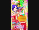 スローペースなプリ☆チャンプレイ動画NS 137回目 ミラクル☆キラッツクリスマスメドレー