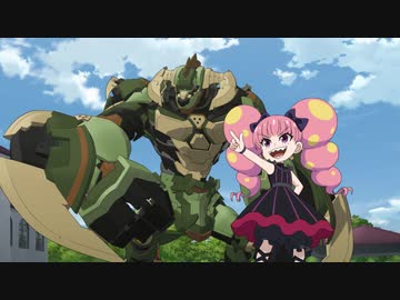 爆丸バトルプラネット　 第33話「謎のメッセージ／チコ、再び！！」