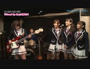 西澤瑠莉奈プレゼンツ「世界を目指そう！」 #4