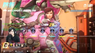 【Overwatch】下手っぴむさぴょんウォッチ #1【Switch】