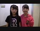 LIVE HOUSE TOUR 舞台裏N