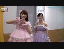 LIVE HOUSE TOUR FINAL 舞台裏