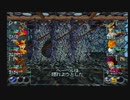 【呟きプレイ】暮らしを見つめるガーディアの宝珠　その２６
