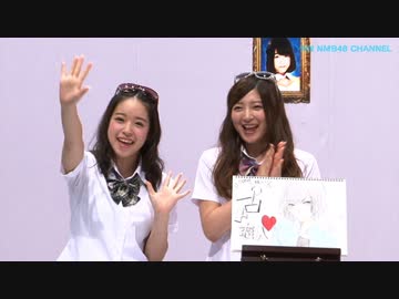 三田麻央祭 サングラスと打ち明け話で 打ち明けトーク エンターテイメント 動画 ニコニコ動画