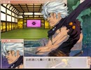 戦国ランスをイベント中心にプレイする。　パート85　猿殺しルート4