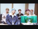 'Midnight Sun' M/V Reaction