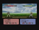 ティア淫夢サーガ　下北沢英雄戦記.mp1