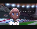 【実況】可愛いポケモン達だけでガラル地方を旅する Part6【ポケモン剣盾】