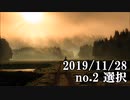 ショートサーキット出張版読み上げ動画5171