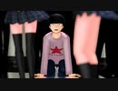 【MMD】チュルリラ・チュルリラ・ダッダッダ！