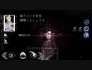 イヤン婦像破壊