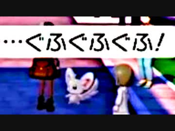 【ポケモン新作】金銀までしかやったことないやつの無謀ソード配信 #8