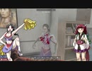 東北きりたんが行く！　7Days To Die 　#8　（α18.1）