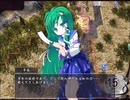 【実況】プレイスキルの下手な自分が秘封ぼうえんきょうを実況プレイ番外編6