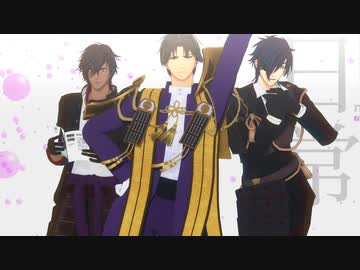 日常OPパロ 【ＭＭＤ_倶・長・燭】