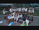 ダイナミックツアー「ピレネー前からのダイナミック」