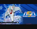 ASO (ALPHA MISSION) とサスケvsコマンダー Steam SNK40thAnniversaryCollection