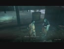 【SEKIRO】発売日からトロコンするまで【実況】　part60