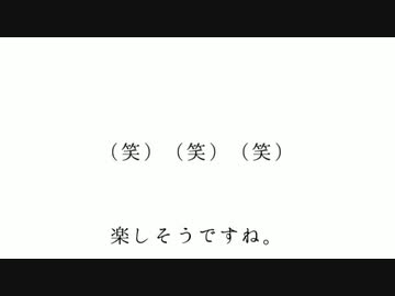 【改造ポケモン】狂気の沙汰。人間やめます【第13話】