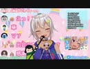 歌を歌いながら『にじさんじに入って良かったこと』を言っていく葉山