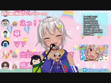 歌を歌いながら『にじさんじに入って良かったこと』を言っていく葉山