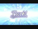 【ニコカラ】freak (vc)