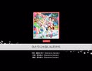 ひとりじゃないんだから!