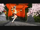 君色に染まる(GUMI)    西沢さんP     feat:魂魄妖夢(東方幻想郷)