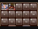 魔王城へ　放置【千年戦争アイギス ケラ王子+銀ユニ】