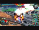 イクイクイクリプス2.eclipse2