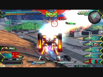 イクイクイクリプス2.eclipse2