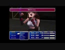 エアリスに嫌われて本気で焦る[FF7]#15