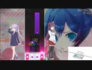 (OSU mania)Horangpungnyuga(호랑풍류가)