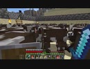 【１．１４】約10分クラフト・征服DAY2【５４０分目】