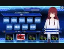 【フリーゲーム】「【創作x運営】VAlive（ヴイアライヴ）」プレイしてみた