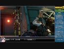 【ゆっくり実況】ねっとり４人でボーダーランズ３ 全10/22話