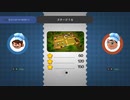 【協力実況】究極対至高　オーバークック　part19