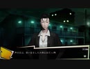 【isoが行く】NG 実況プレイ Part.23【生放送アーカイブ】