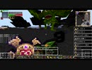 【ゆっくり実況】マイクラクエストV-天空のクラフター- Part39【DQMV】