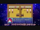 「Drop of the world」ゆっくり実況してみた。その70