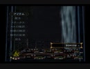 （実況）BUSIN　第28回