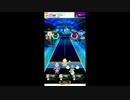 【オンゲキ】フィクサー MASTER (ALL BREAK & FULL BELL)