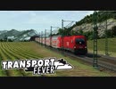 【Transport Fever】バンクーバー本線経由 空港線上り【前面展望・走行風景】