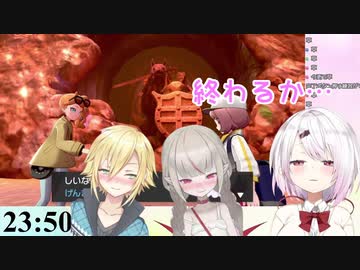 卯月コウにポケモンの講義を受けるもおりコウの流れになり配信を終わる椎名唯華