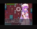 【R18】異種姦迷宮と淫乱巨乳魔法使い #6（終）