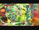 再復帰勢ランク詐欺師のロビン君 115雷目(4戦目ウォーズ)