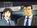 【探偵推理ADV】＃03 ミッシングパーツを実況プレイ！【sideA】